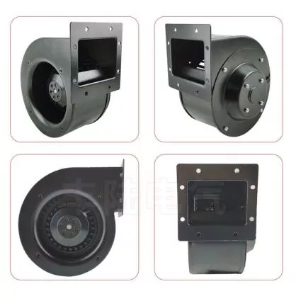 Ventilateur centrifuge